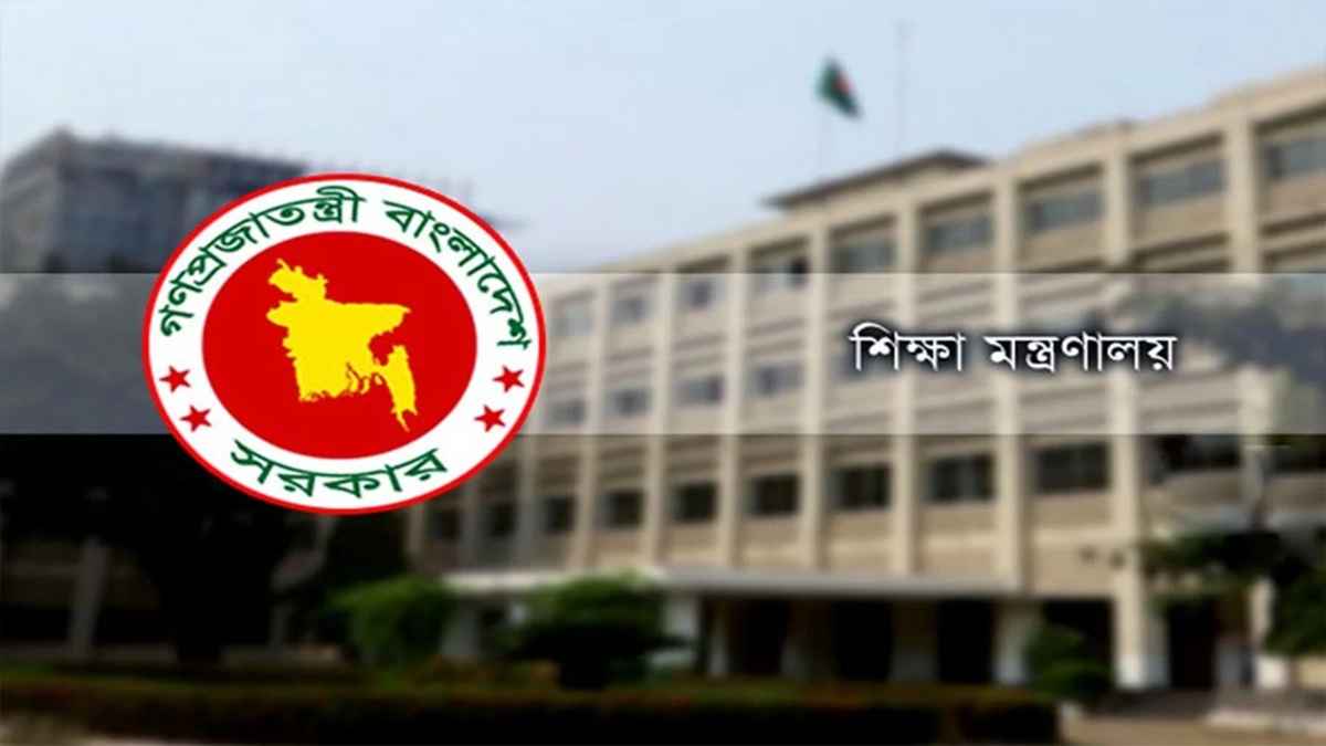 কলেজ-বিশ্ববিদ্যালয় পড়ুয়া ১২৭৪ শিক্ষার্থী পাচ্ছেন ১০ হাজার টাকা